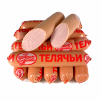 Сосиски "Телячьи" кат.Б Мясной гурман