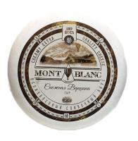 Сыр "Монблан" Снежная вершина  50% цилиндр Кобрин