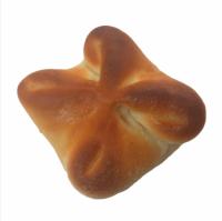 Пирог с вишневой начинкой 90г. 12 шт Кострома