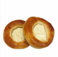 Ватрушка с творогом 90г. 10 шт Кострома