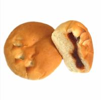 Пирог с абрикосовой начинкой 90г. 12 шт Кострома