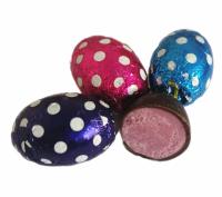 Конфеты Всегда с тобой Атаг