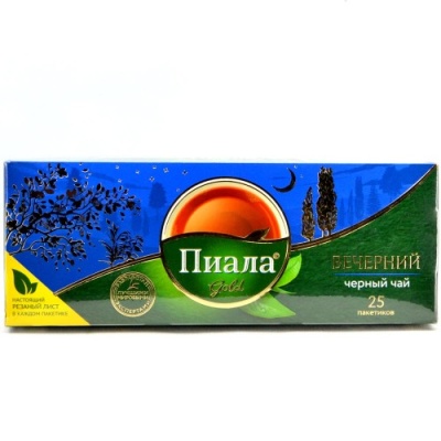 Чай Пиала Голд Вечерний черный  25пак Казахстан