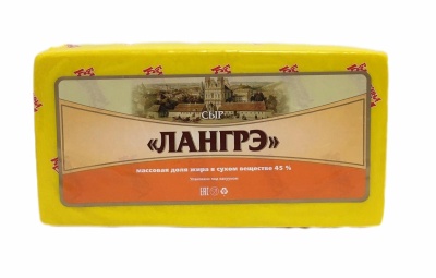 Сыр полутвердый "Лангрэ" 45% Бабушкина Крынка Беларусь
