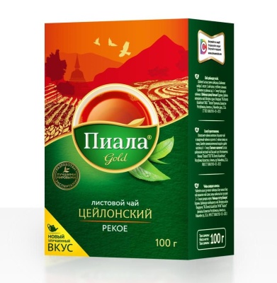 Чай Пиала Голд листовой цейлонский 100гр. Казахстан