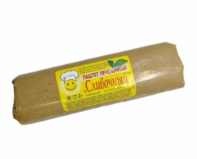 Паштет печеночный "Сливочный"