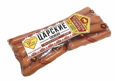 Царские сосиски  МГС БС