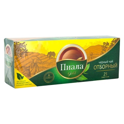 Чай Пиала Голд отборный черный  25пак Казахстан