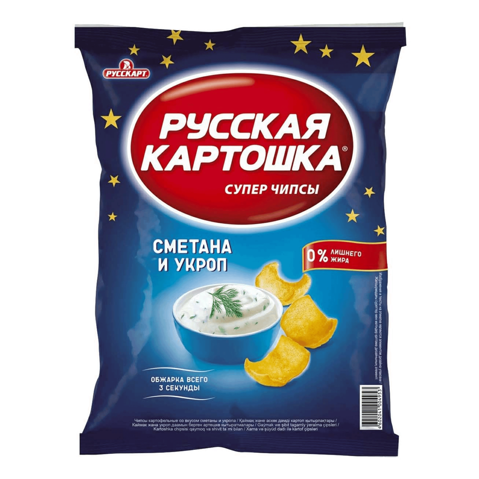 Чипсы Русская картошка Сметана Укроп 80г.