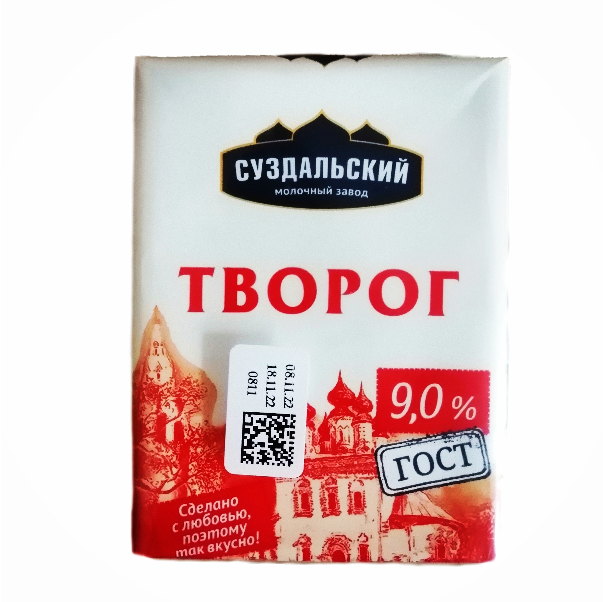 Творог мдж 9% 200 гр. фольга Суздаль