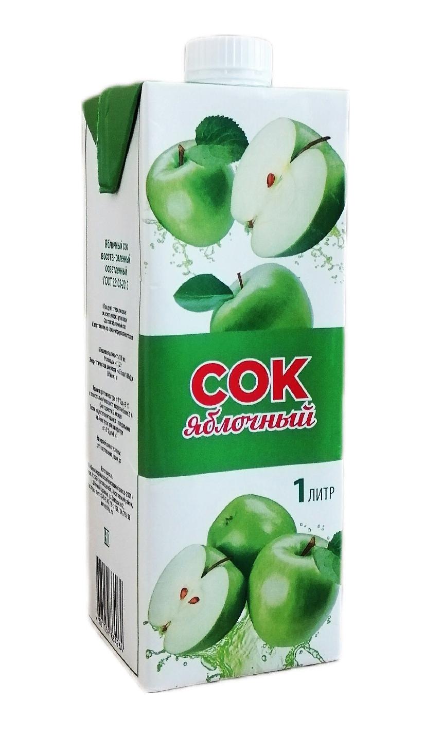 Яблоко 100 сок. Сок Карамыш 1 л. Сок яблочный осветленный. Сок вкусно сок яблоко 1,93л. Сок Карамыш производитель.