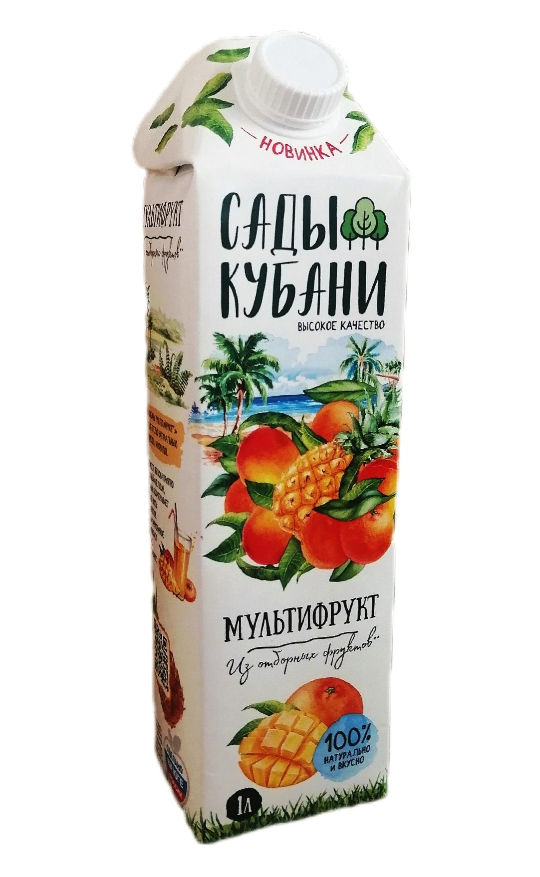 Нектар мультифруктовый 1л. Сады Кубани