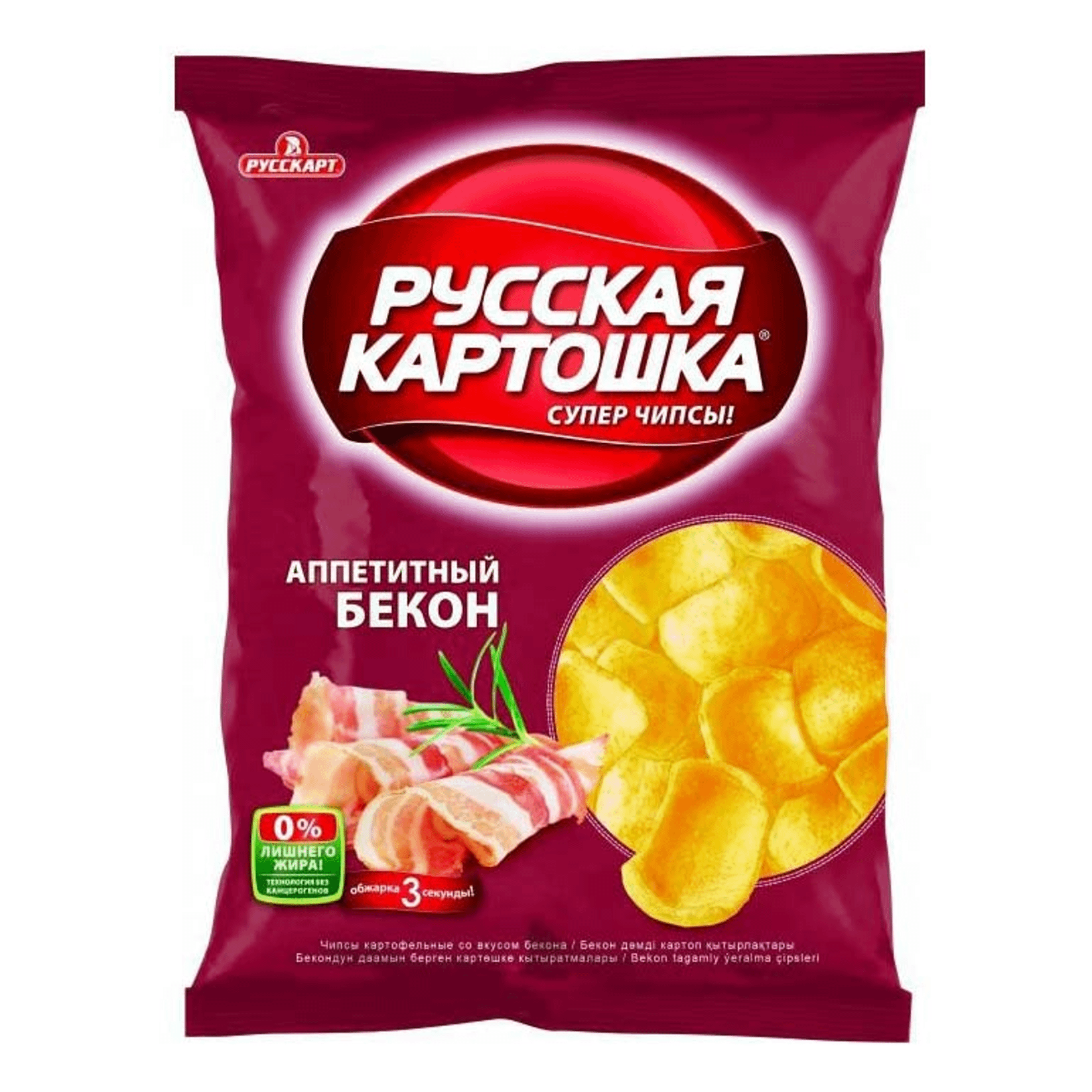 Вкус картошки. Чипсы «русская картошка» с беконом, 150 г. Чипсы русская картошка со вкусом бекона 80г. Русская картошка чипсы 150г. Чипсы русская картошка 50г бекон.