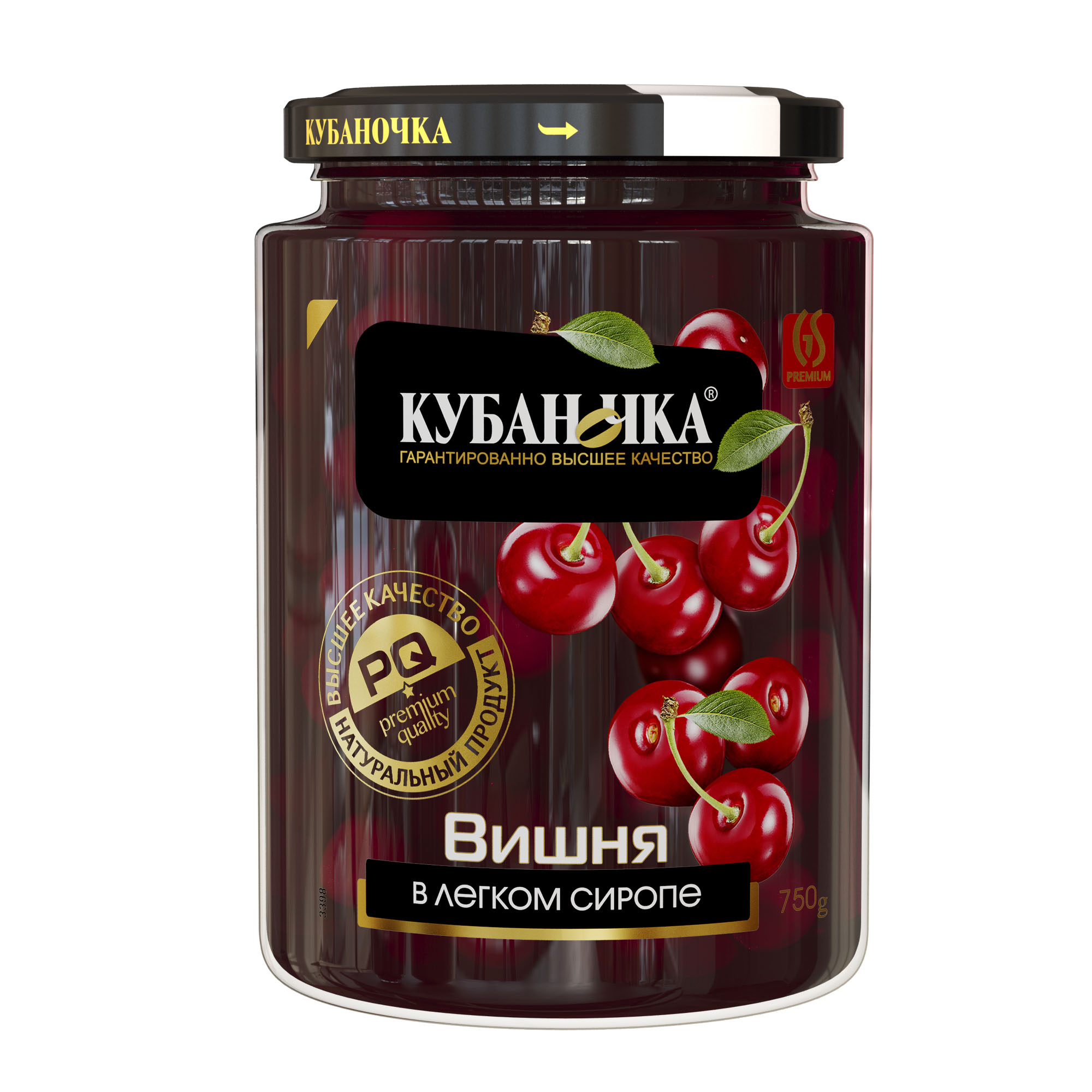 Кубаночка вишня в легком сиропе