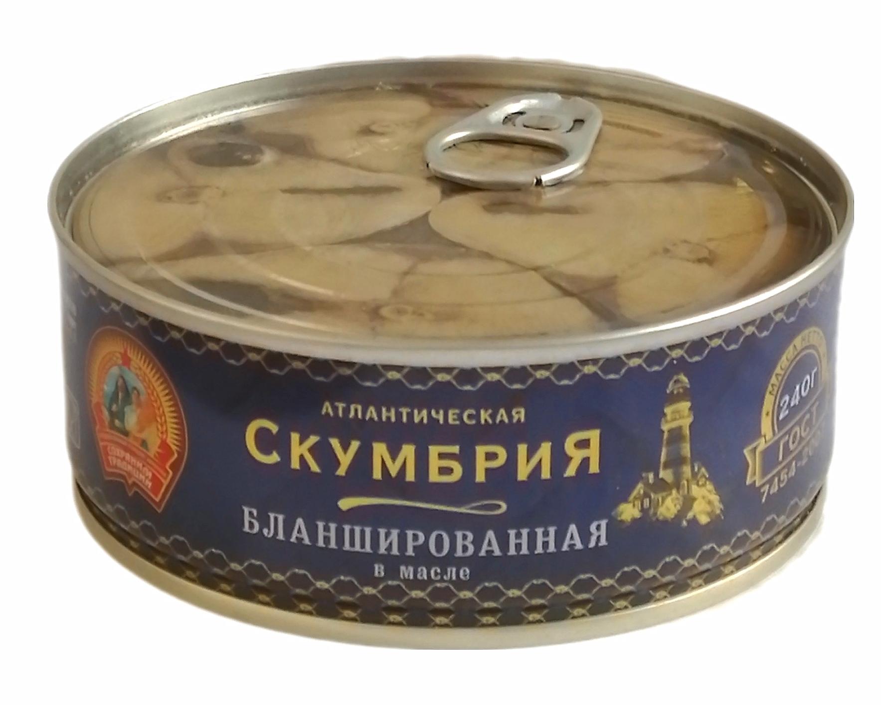 Магазин «Рыбный» Мурманск