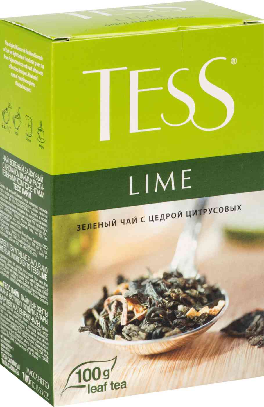 Зеленый чай тесс. Tess Lime 100г. Чай зелёный Тесс лайм 100г. Чай Tess flirt. Чай зеленый Tess flirt 100 гр.